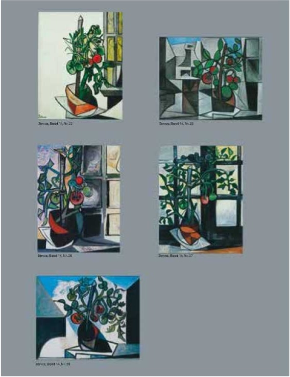 Five abstract paintings of potted plants with tomatoes, featuring bold colors and geometric shapes on a gray background.